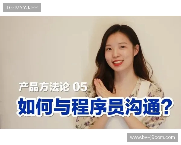 深入解析足球比赛中补水概念的英文表达与实用沟通技巧策略指南篇